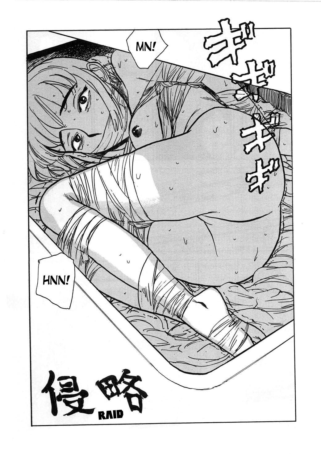 Page 151