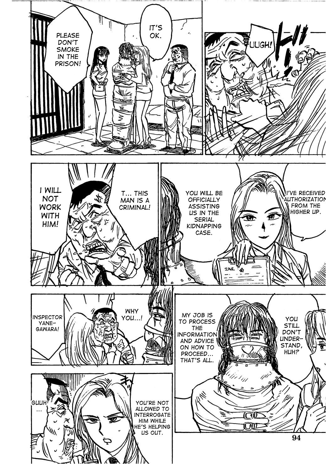 Page 95
