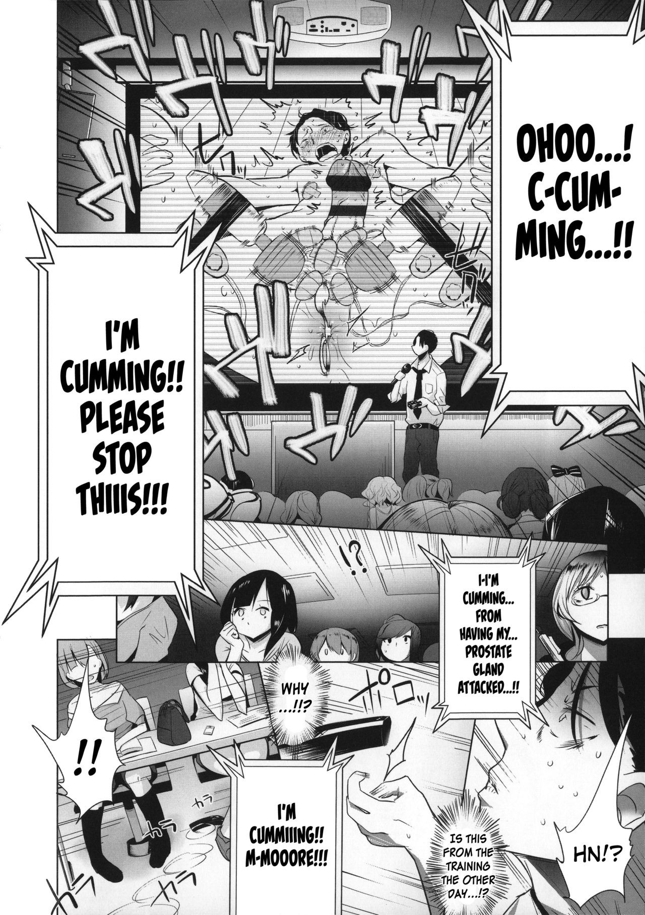 Page 125