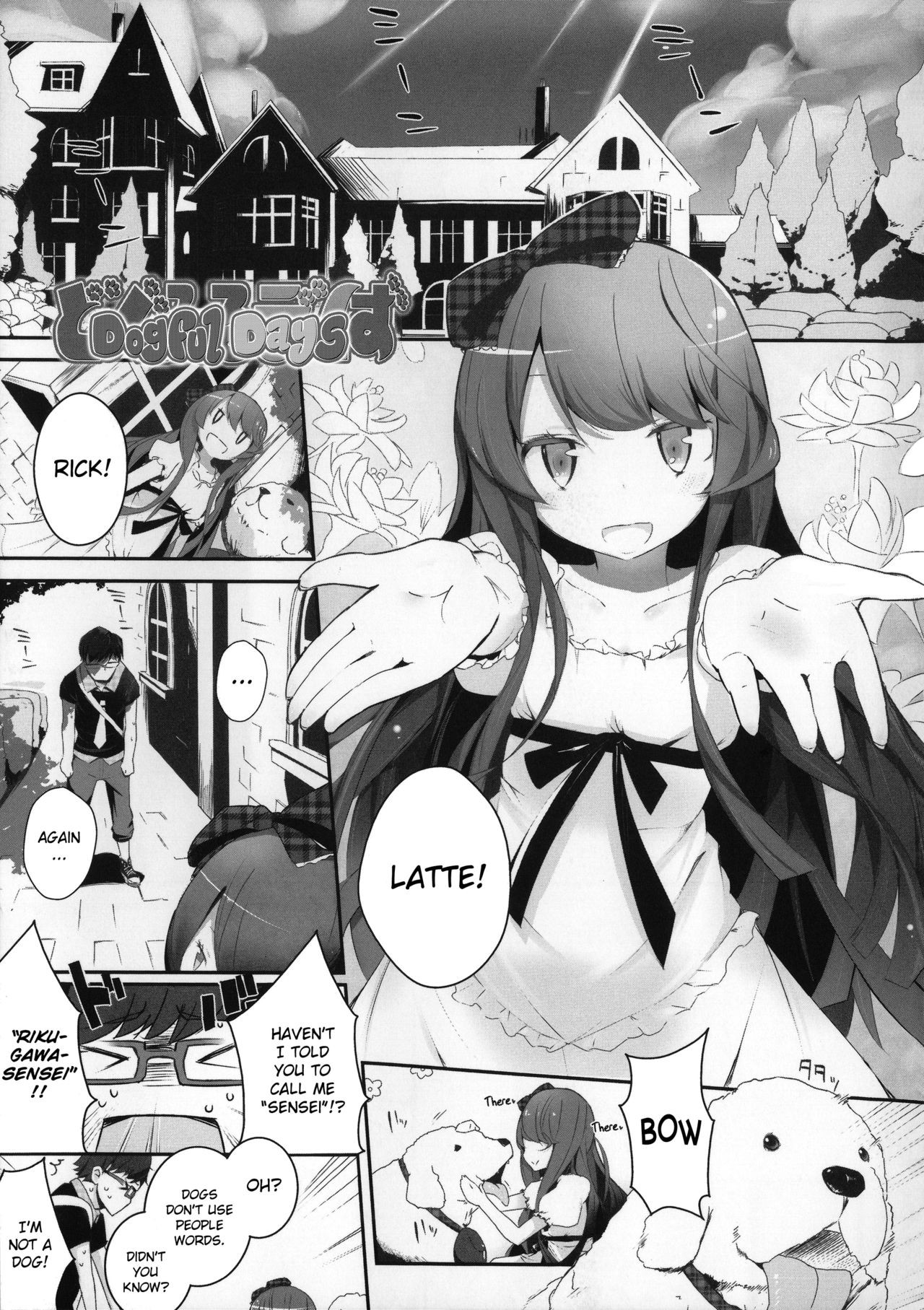 Page 138