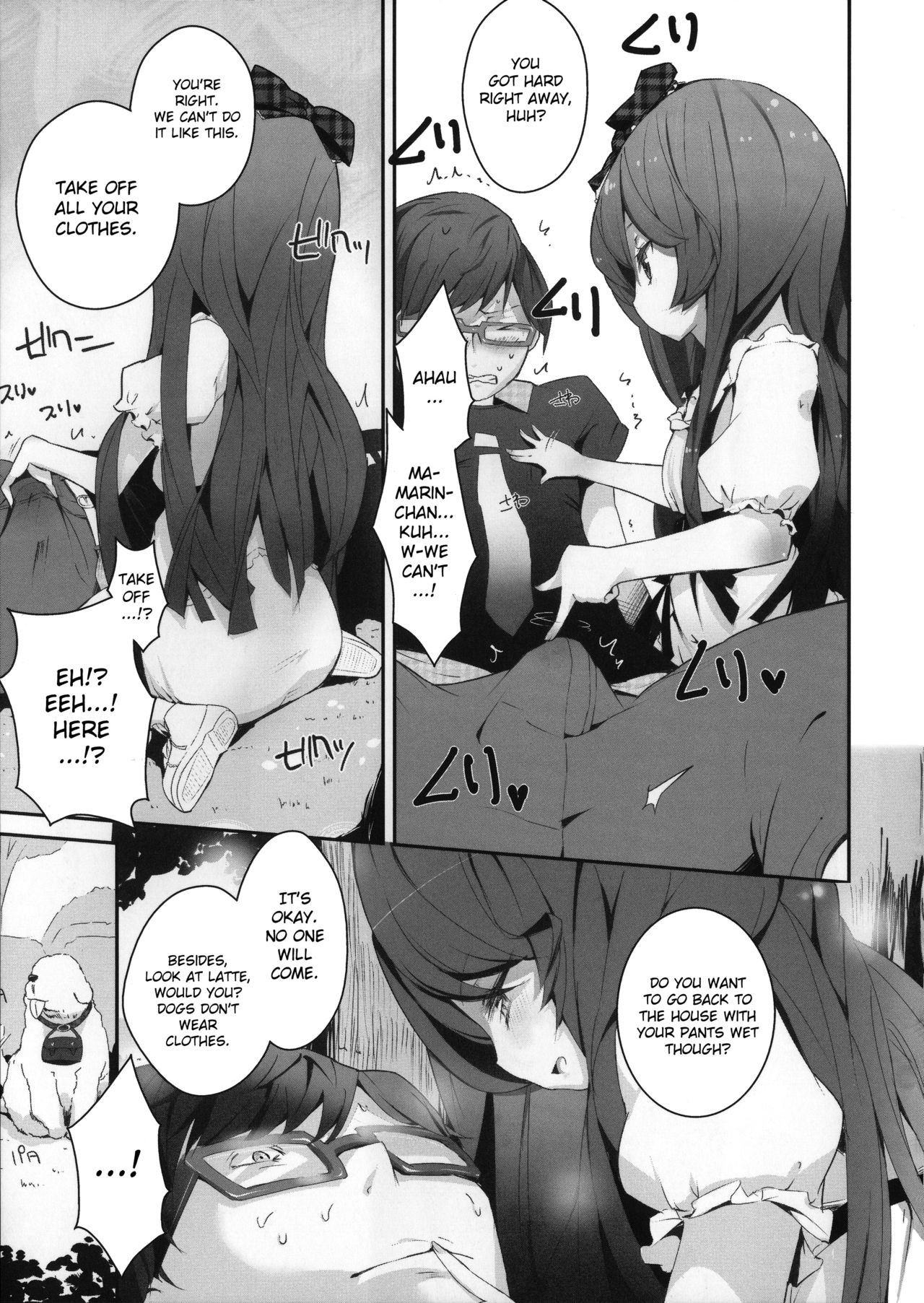 Page 142