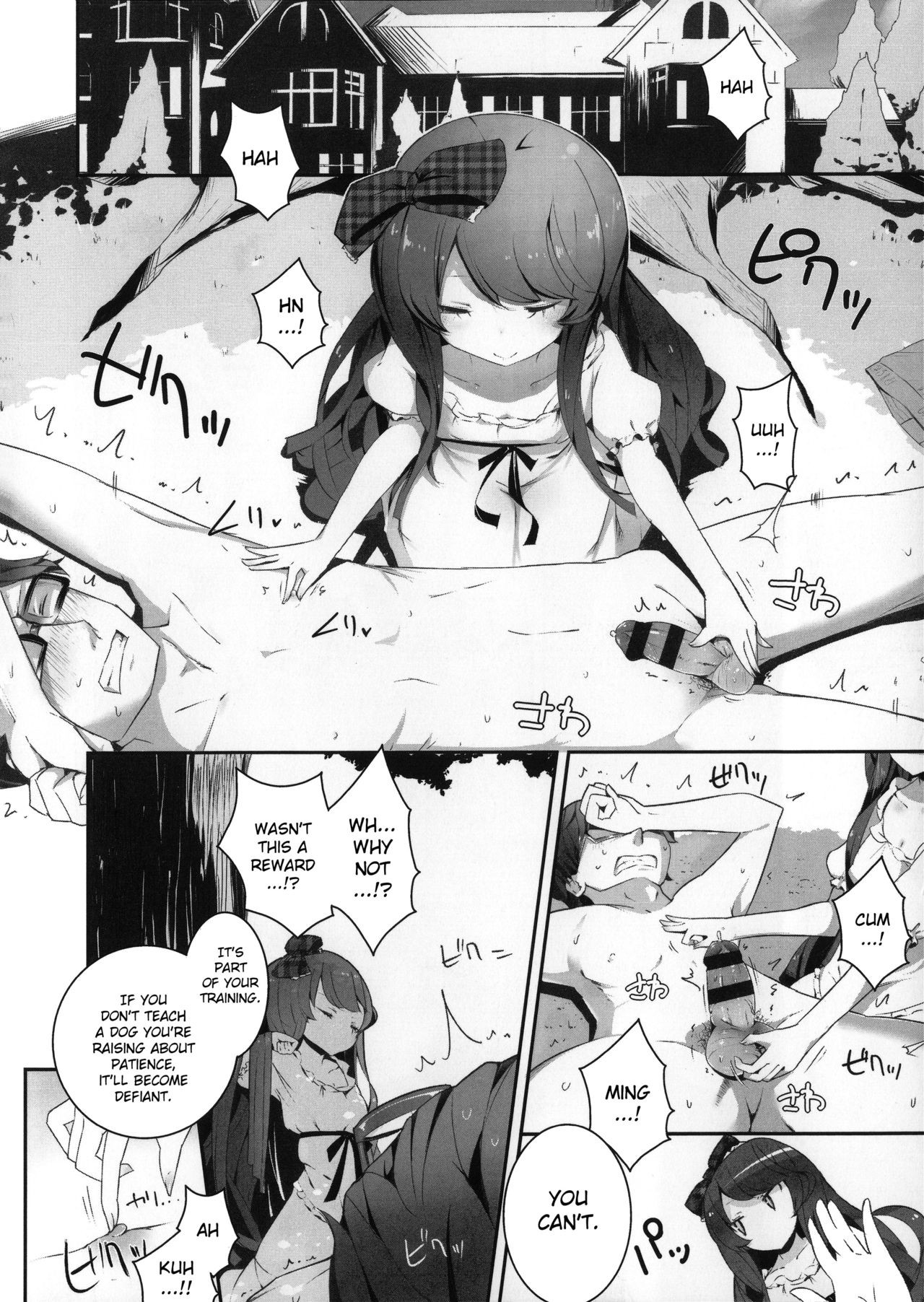 Page 143
