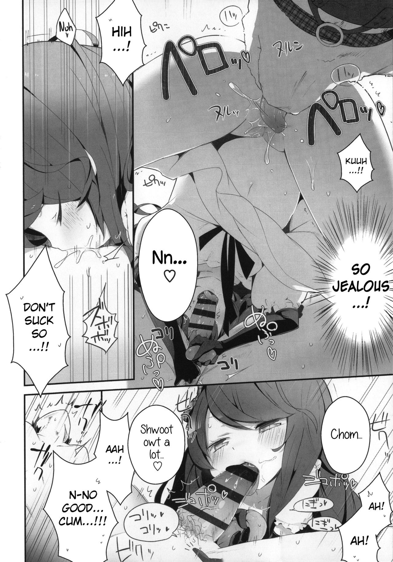 Page 155