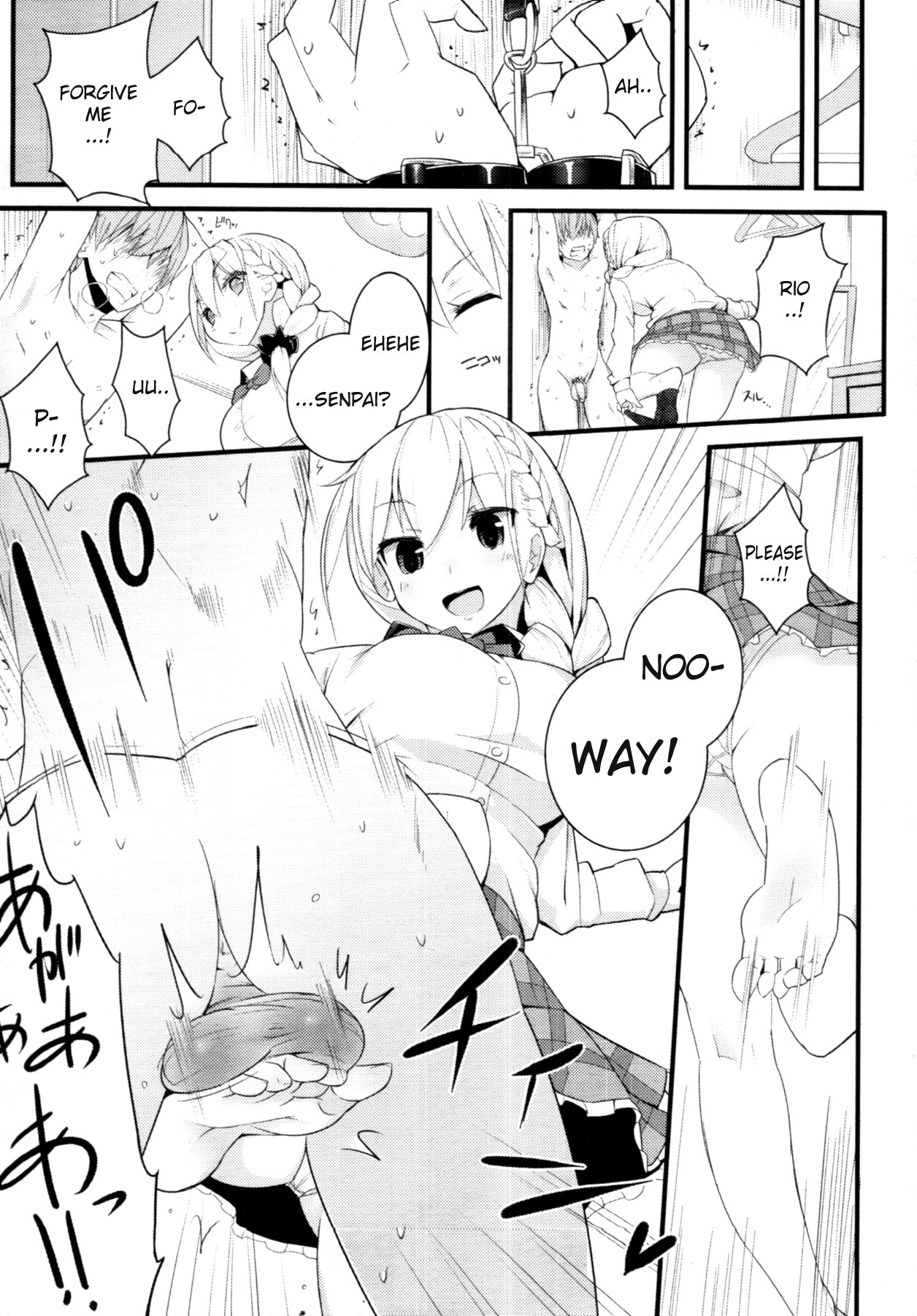 Page 168