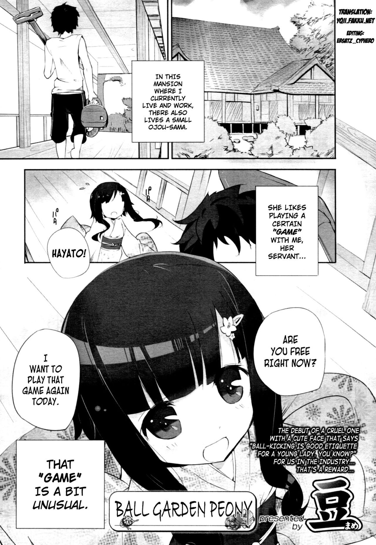 Page 182