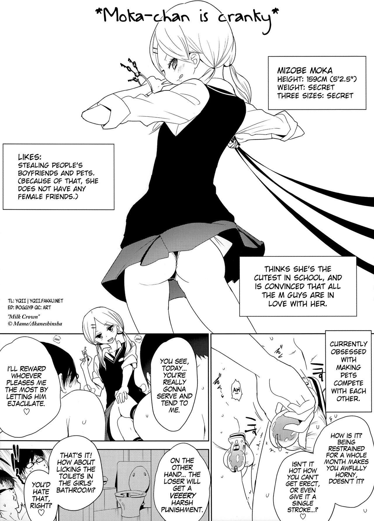 Page 203