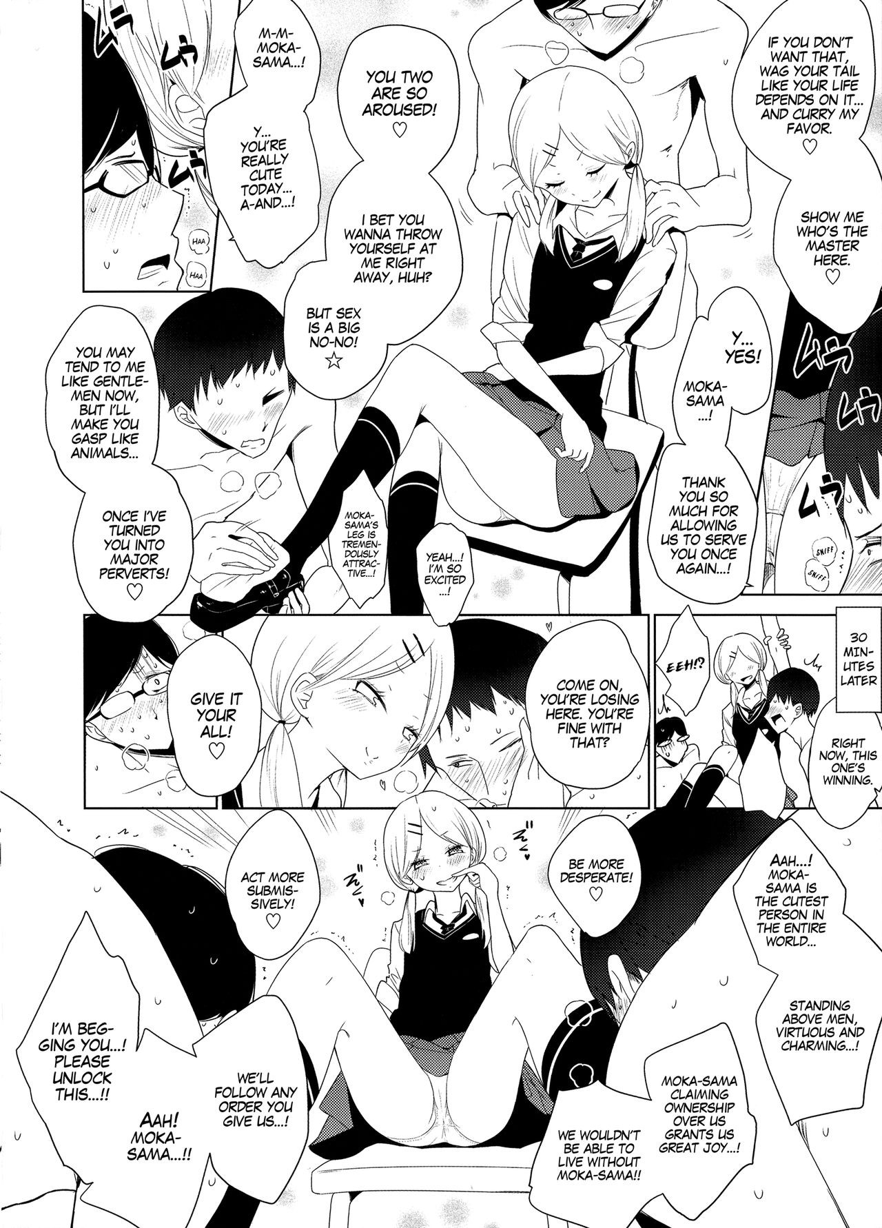 Page 204