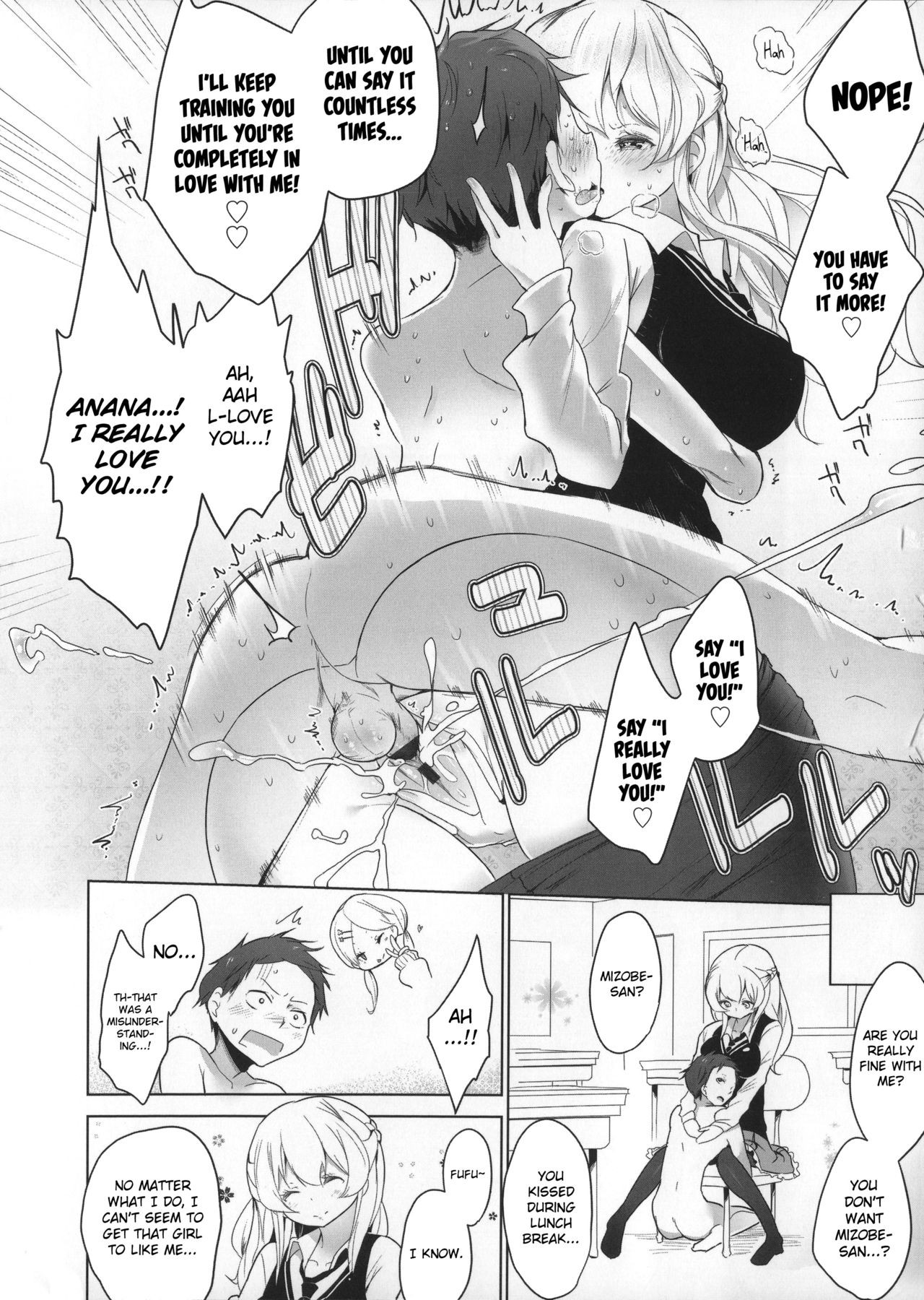 Page 61