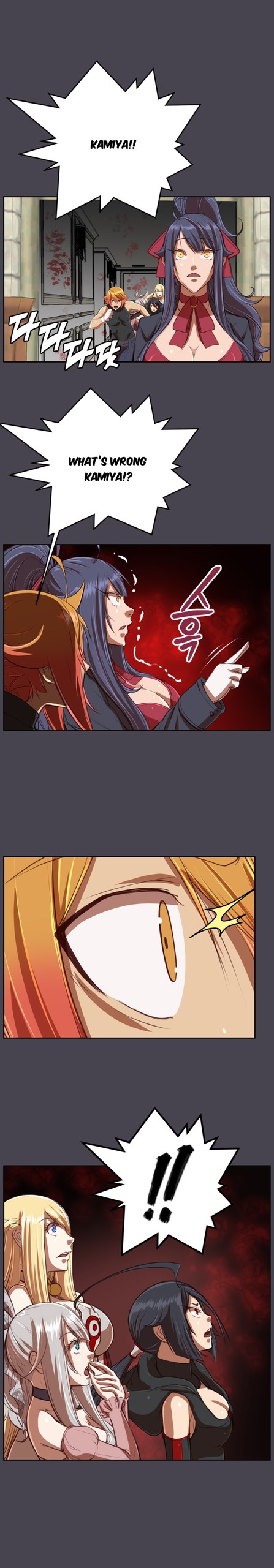 Page 219