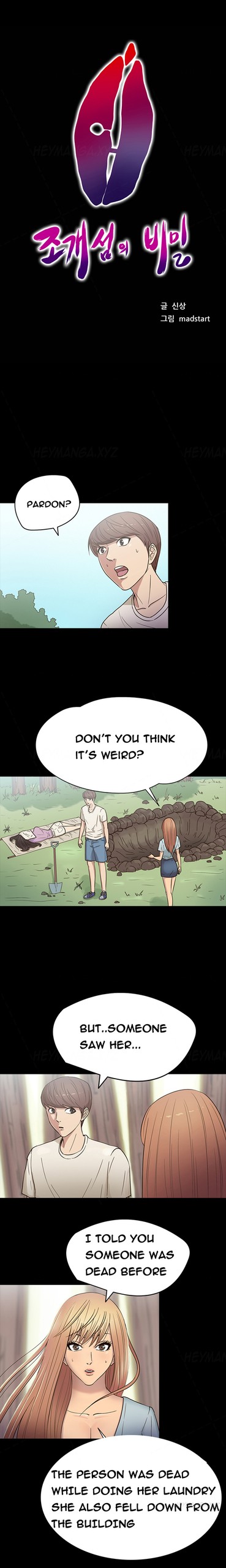 Page 195