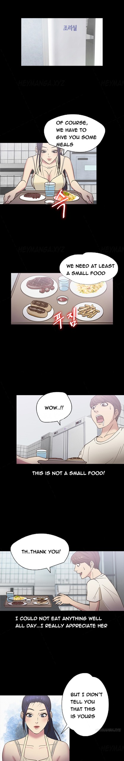 Page 203