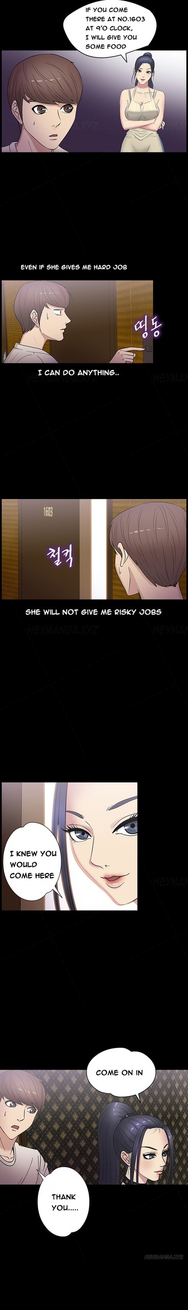 Page 207