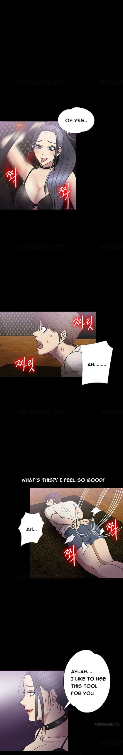 Page 221