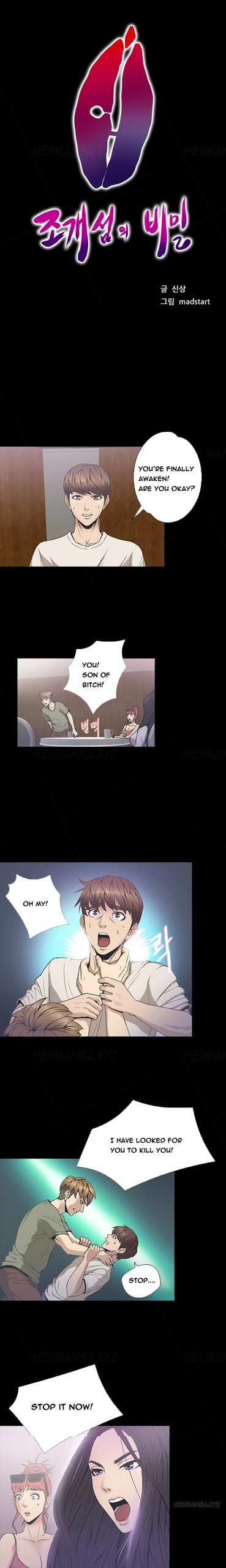Page 318
