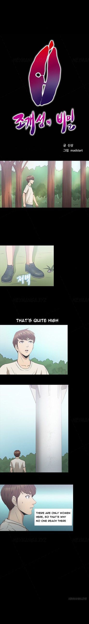 Page 330