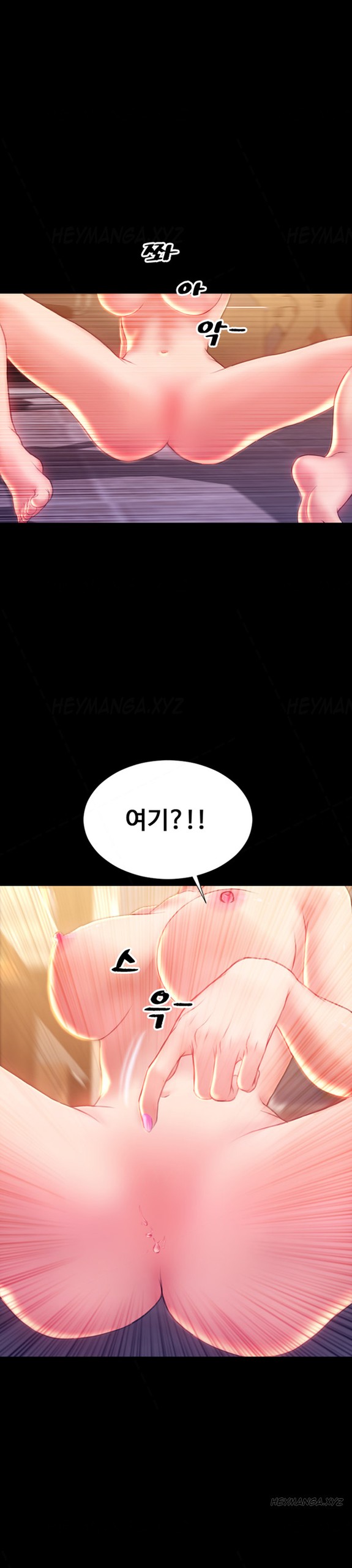 Page 567