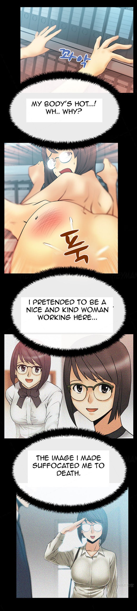 Page 197