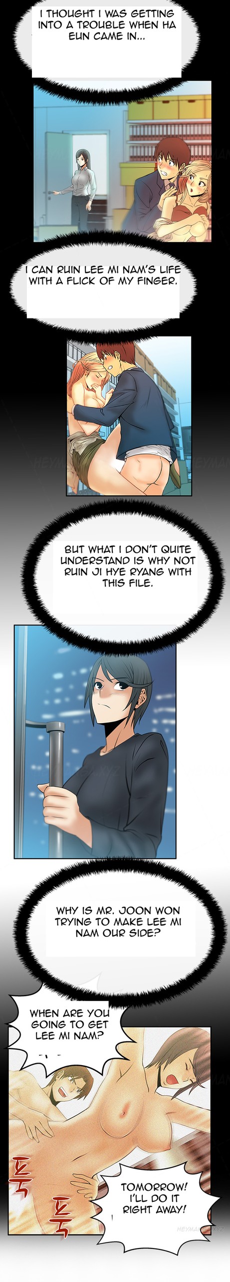 Page 206