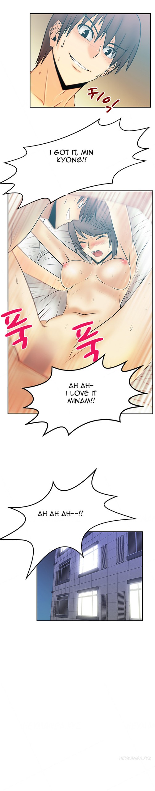 Page 246