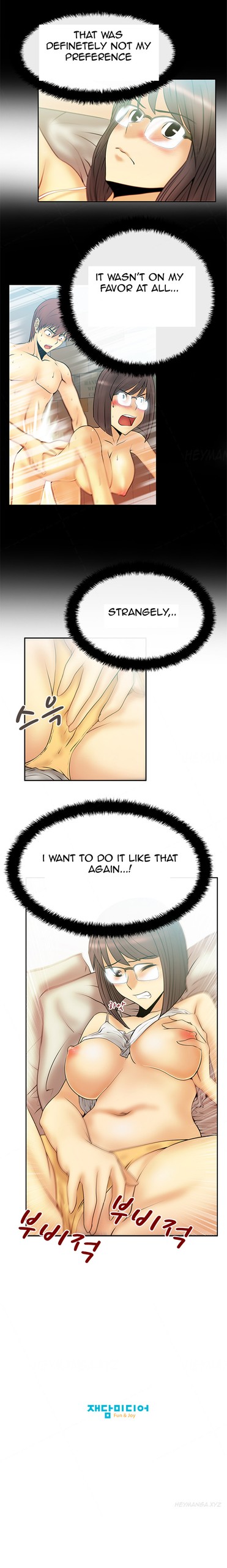 Page 248