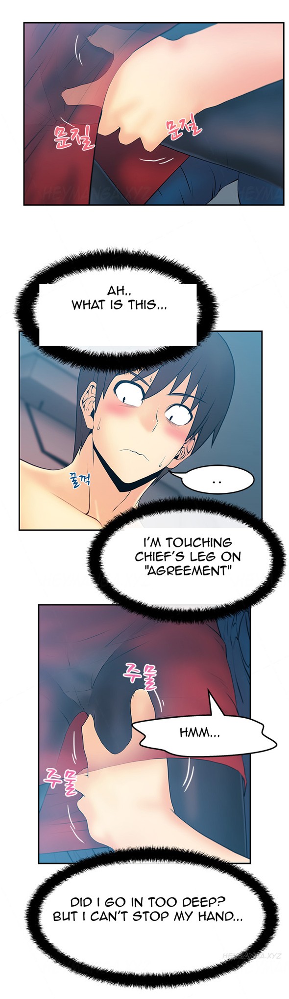 Page 306