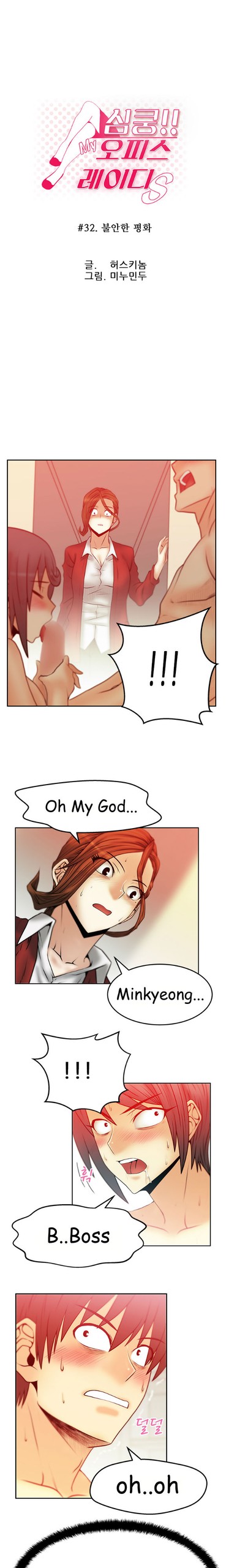 Page 371