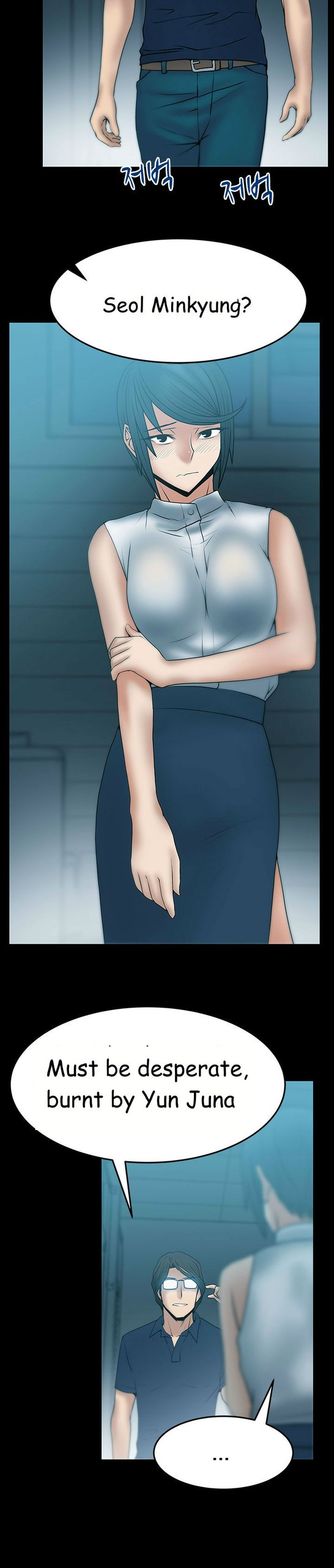 Page 419