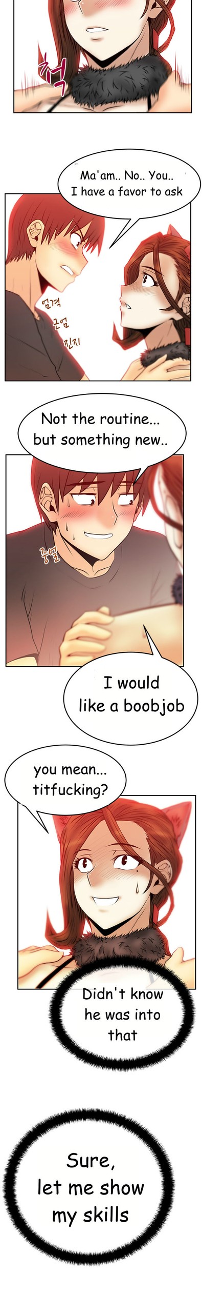 Page 443