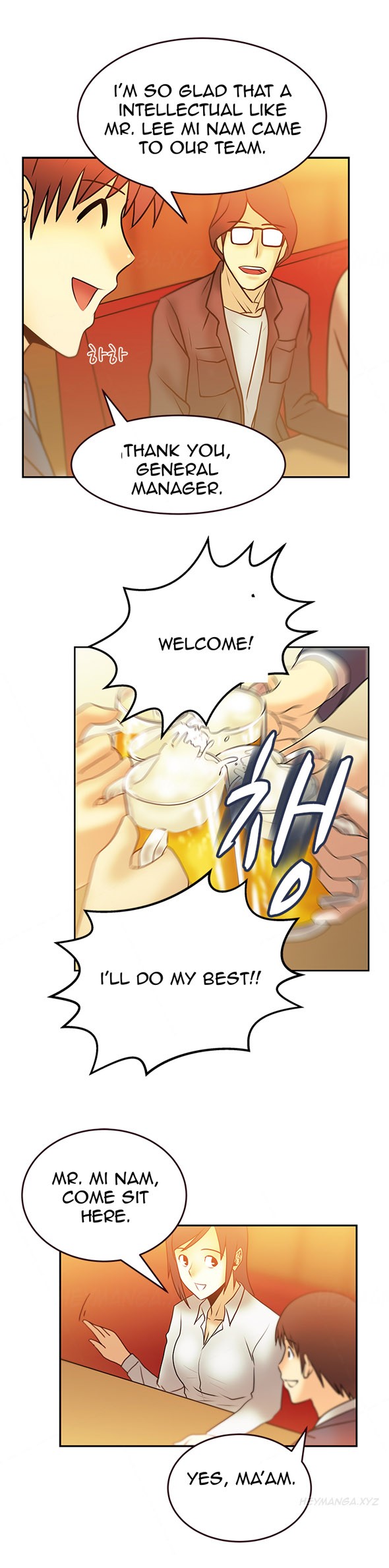 Page 96