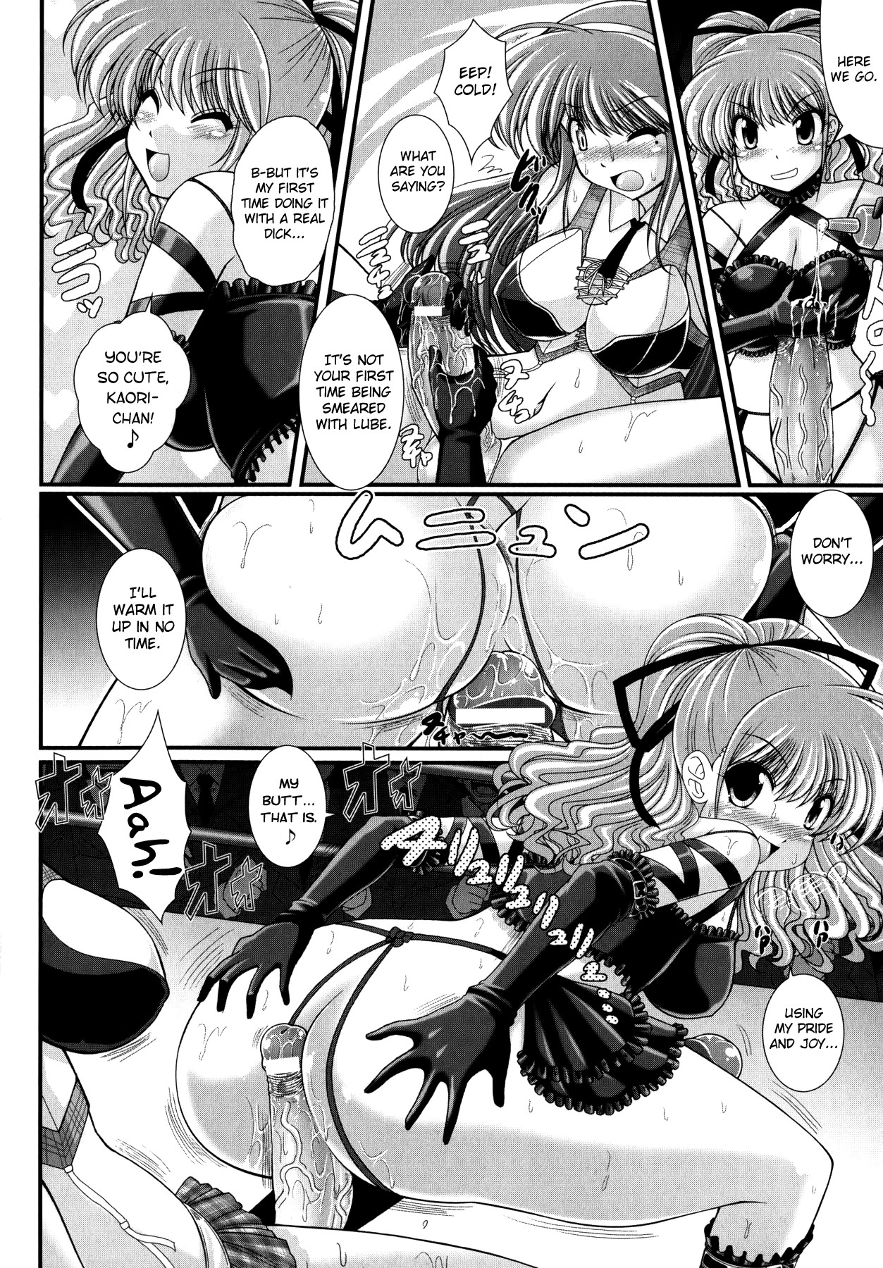 Page 70
