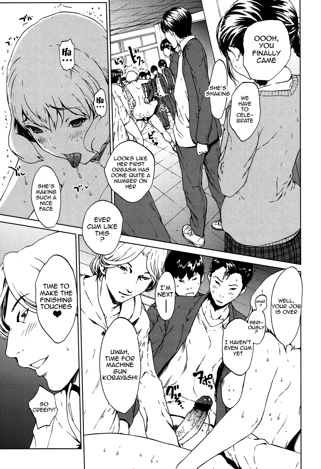 Page 122
