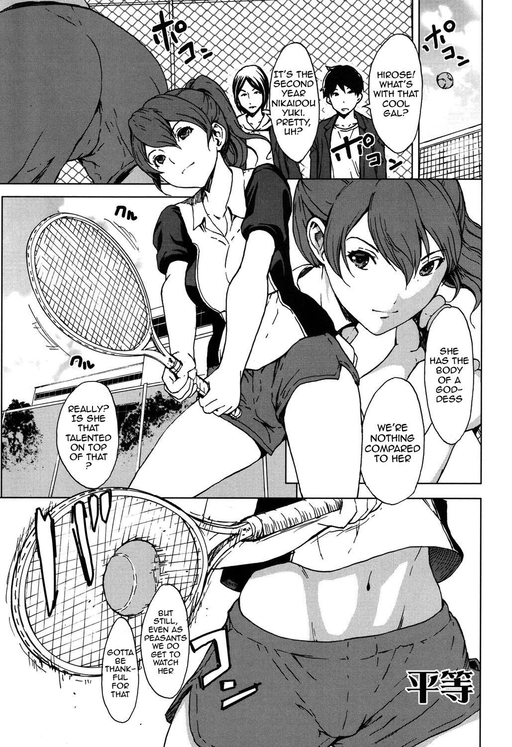Page 146