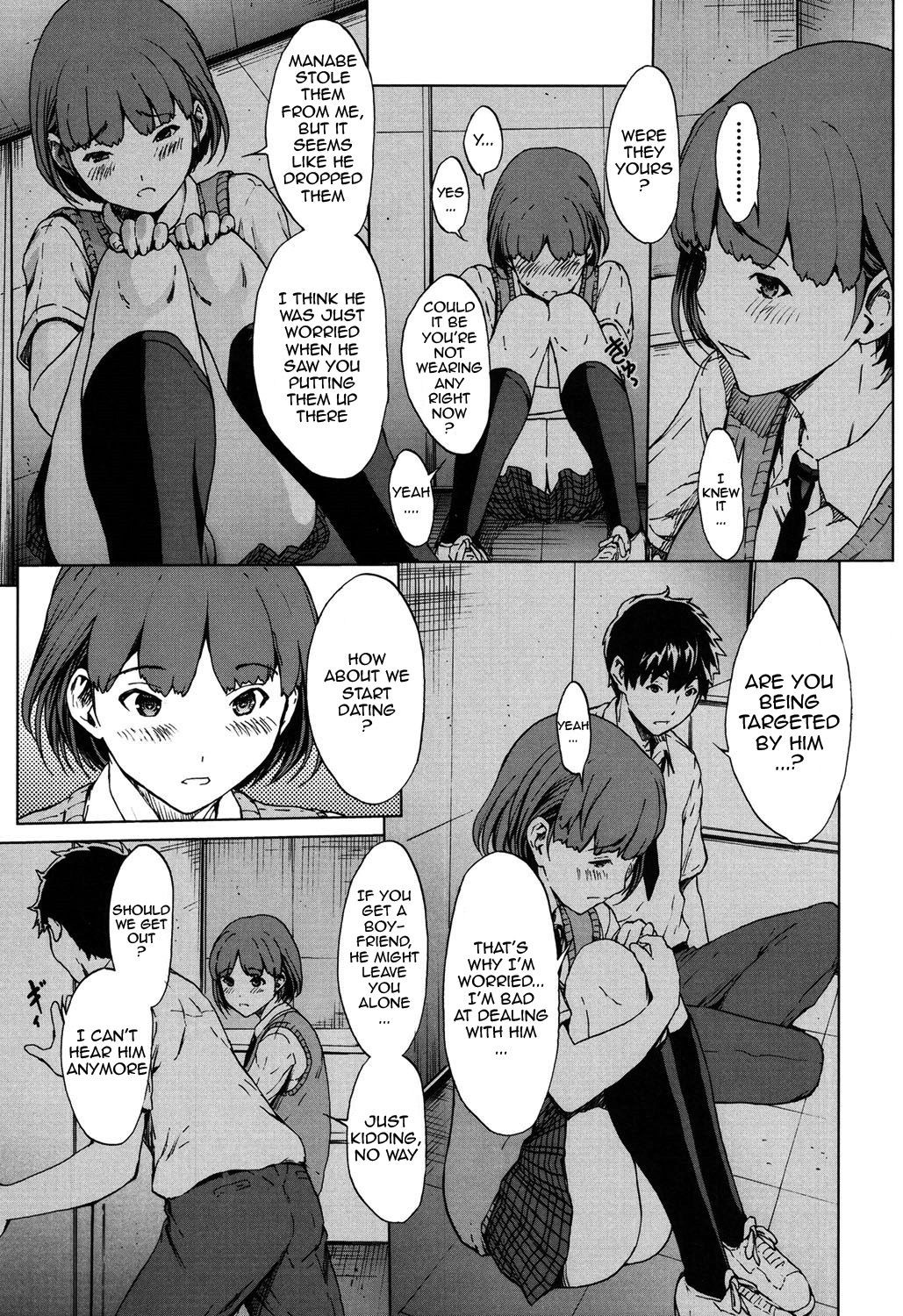 Page 166