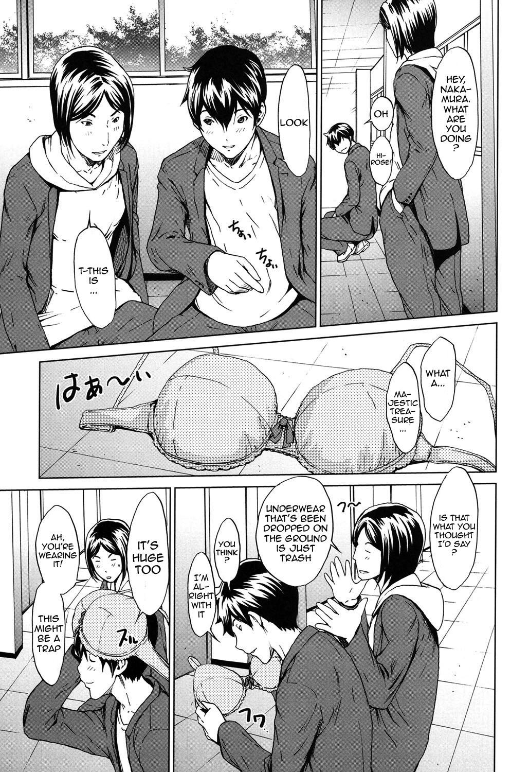 Page 182