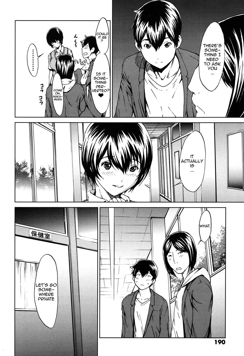 Page 185