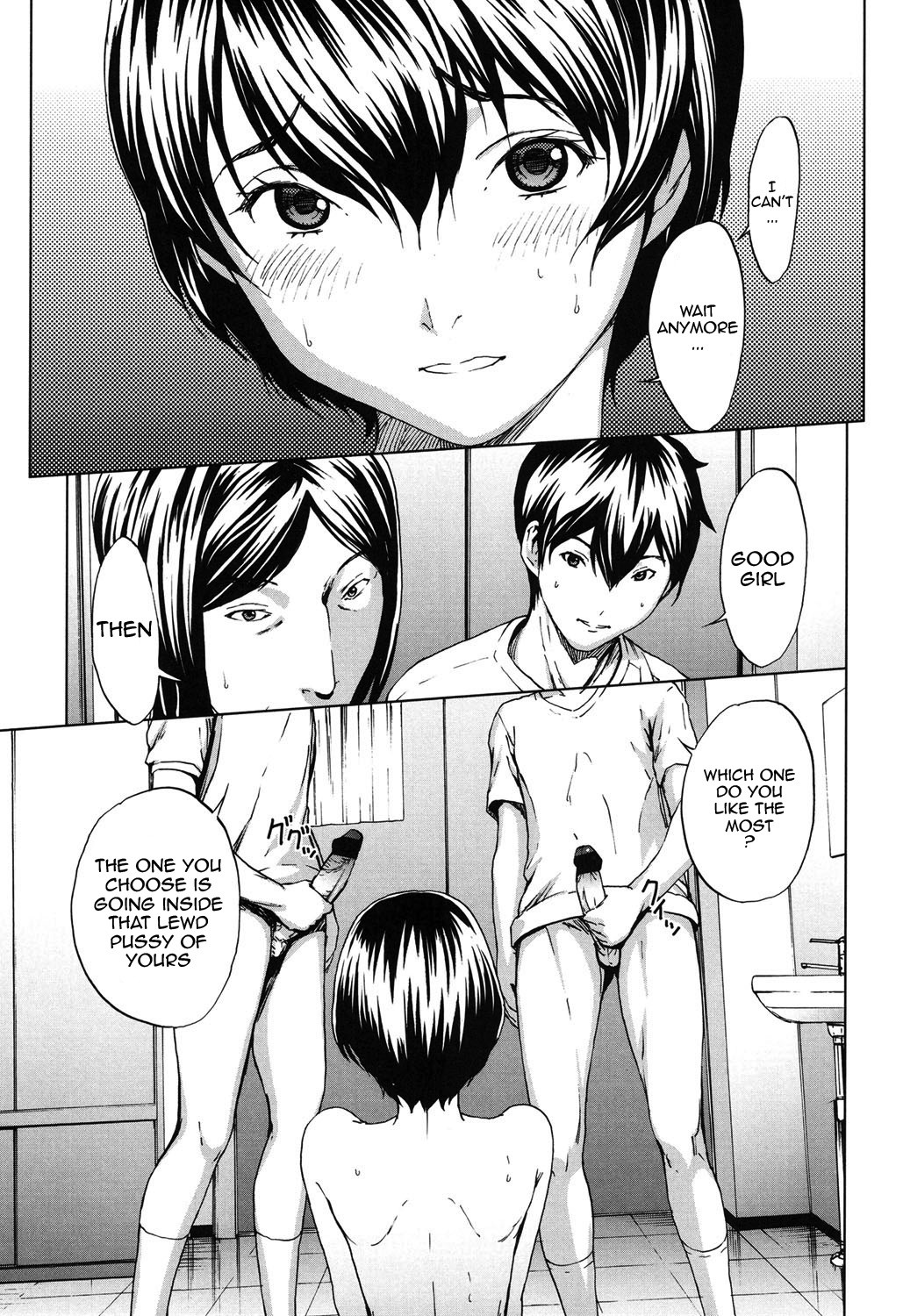 Page 194