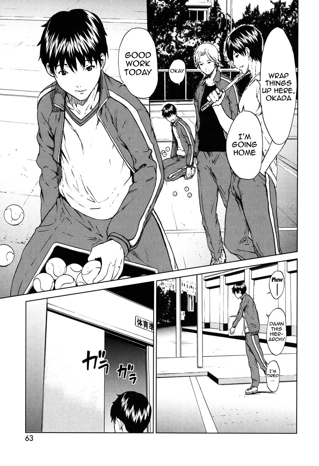 Page 59