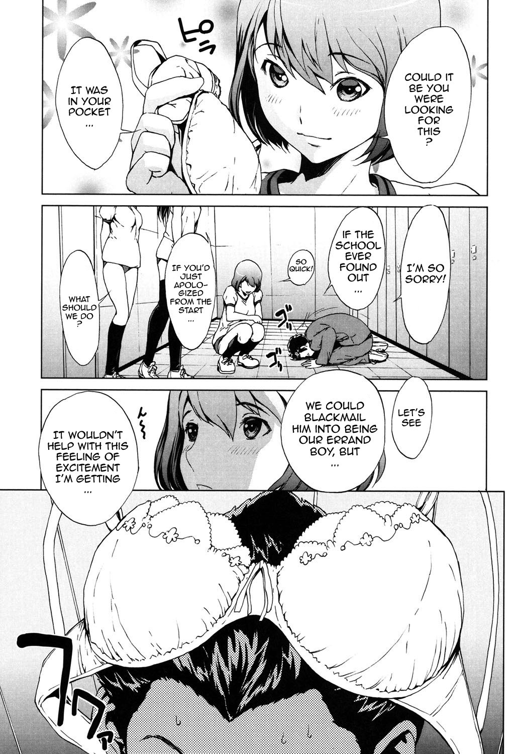 Page 96