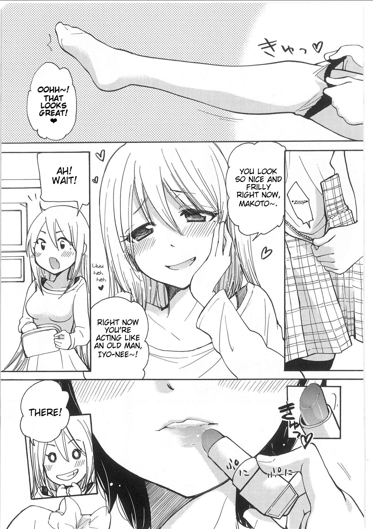 Iyo to Makoto no Jijou | Iyo and Makoto's Situation (Change!)