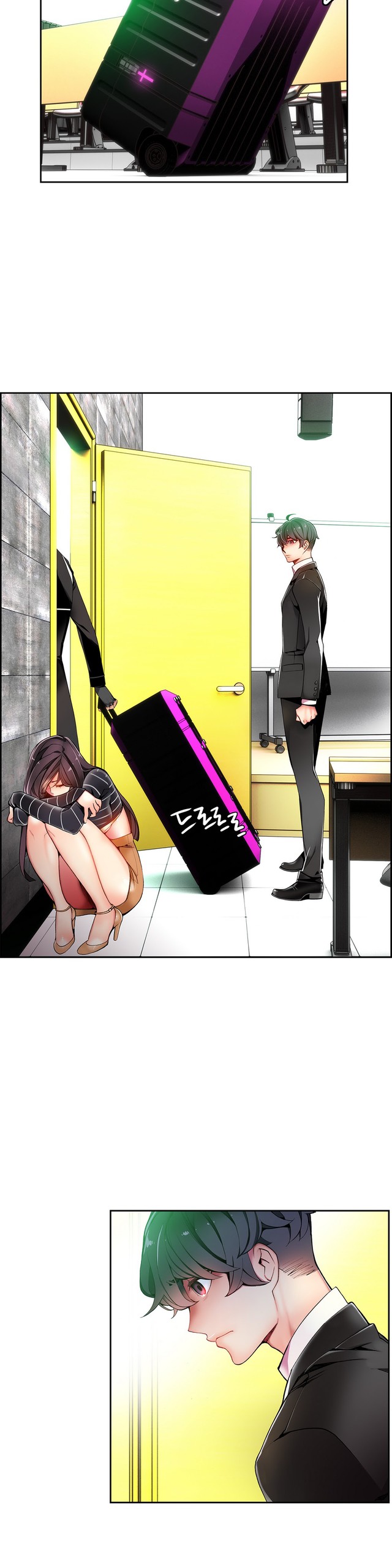 Page 348