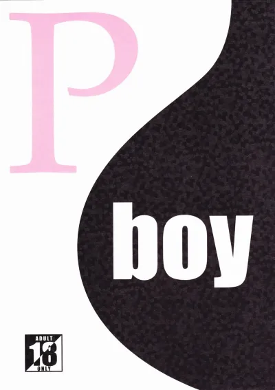 (Shota Scratch 13) P-Boy