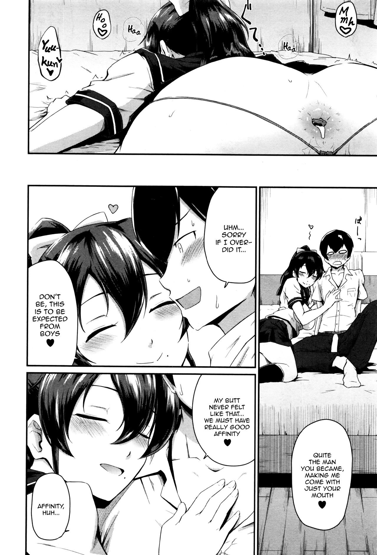 Page 54