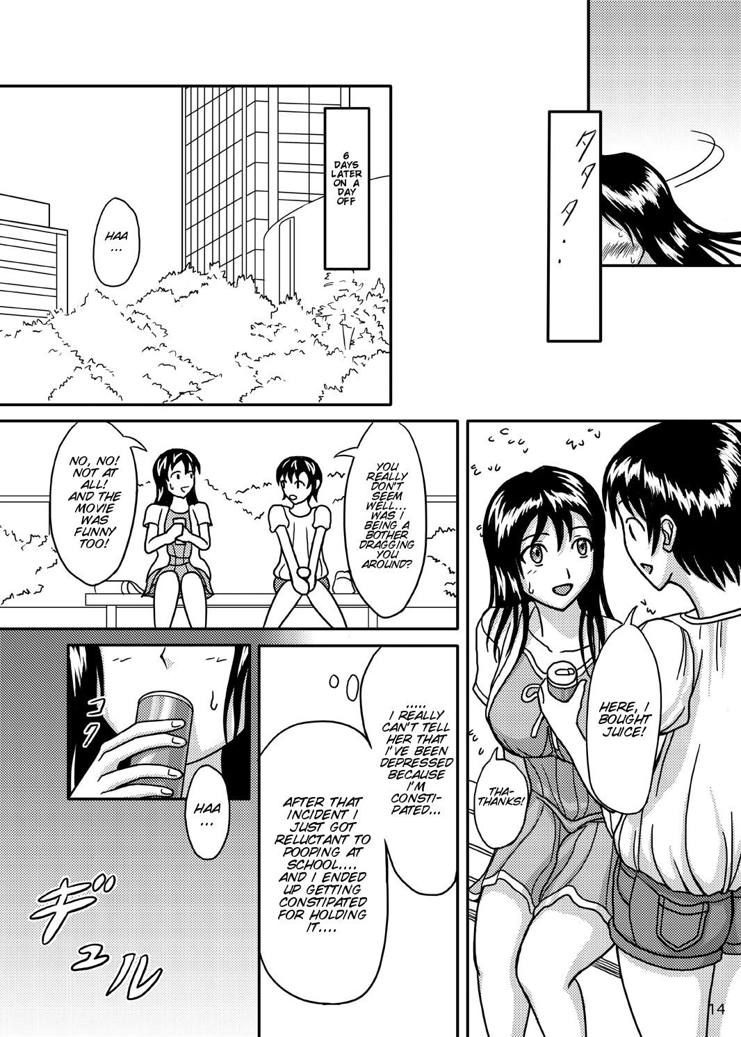 Page 14