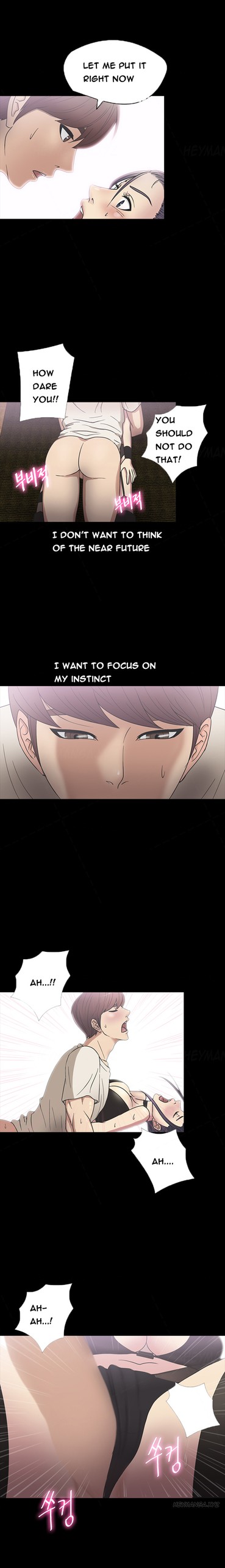 Page 231