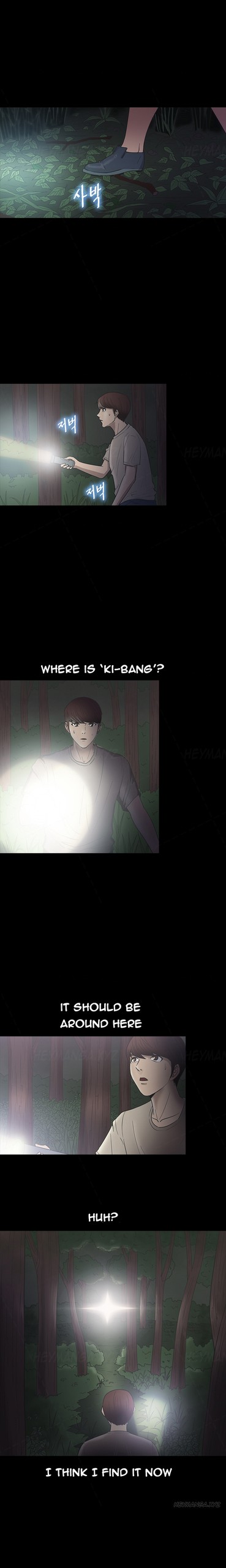 Page 250