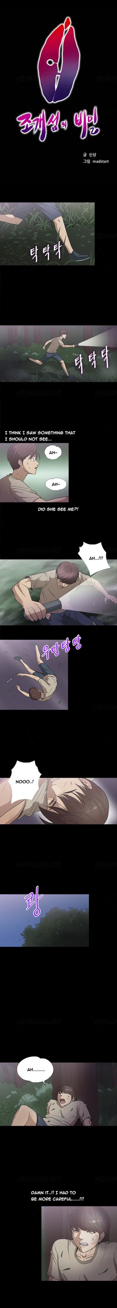 Page 259