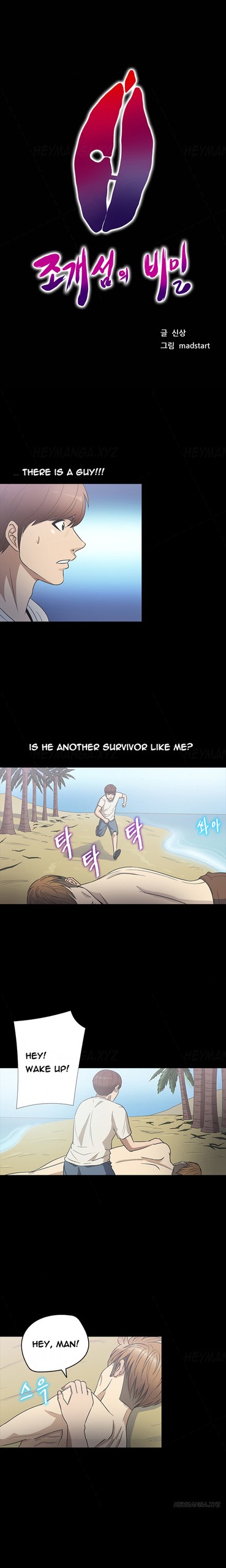 Page 283