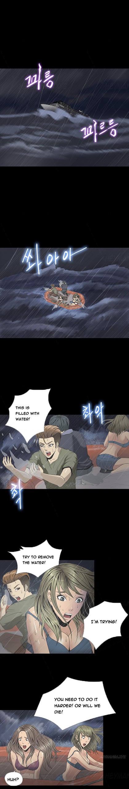Page 320