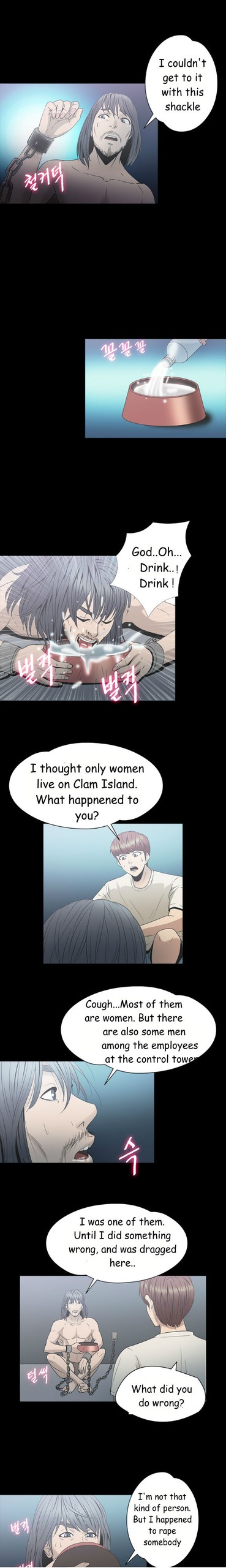 Page 348