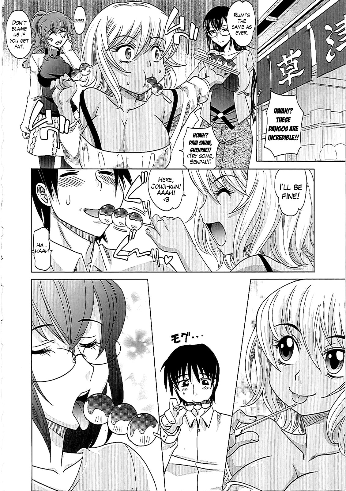 Page 145